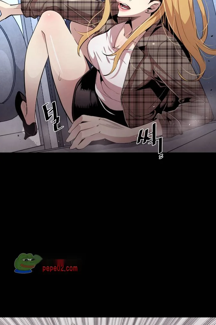 Ex vs. Stalker Episode 8 - Page 41