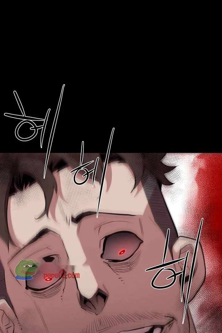 Ex vs. Stalker Episode 8 - Page 46