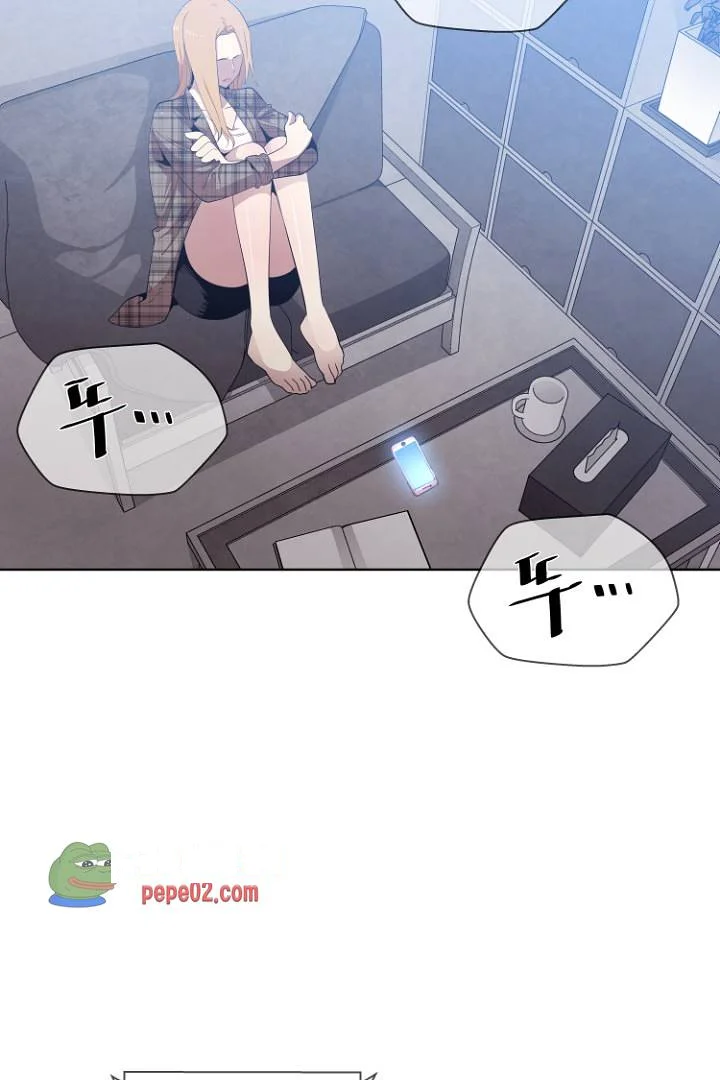 Ex vs. Stalker Episode 8 - Page 5