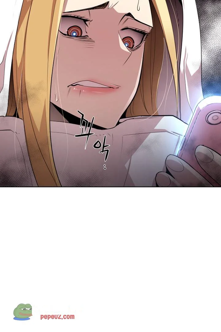 Ex vs. Stalker Episode 9 - Page 17