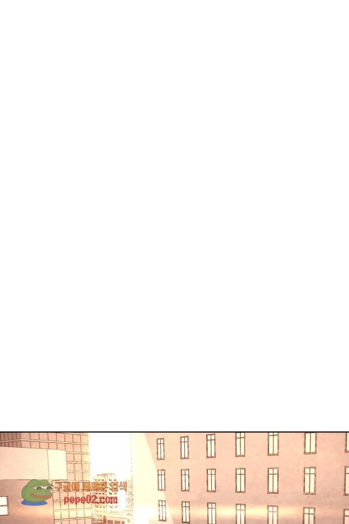 Ex vs. Stalker Episode 9 - Page 3