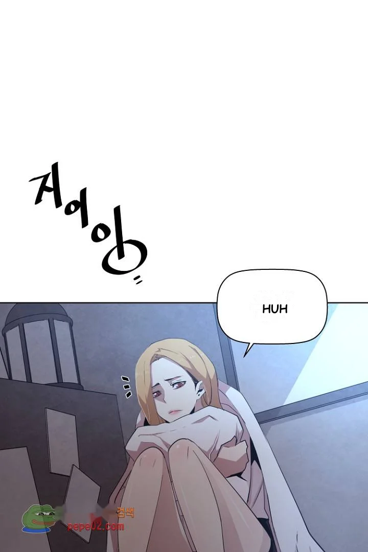Ex vs. Stalker Episode 9 - Page 41