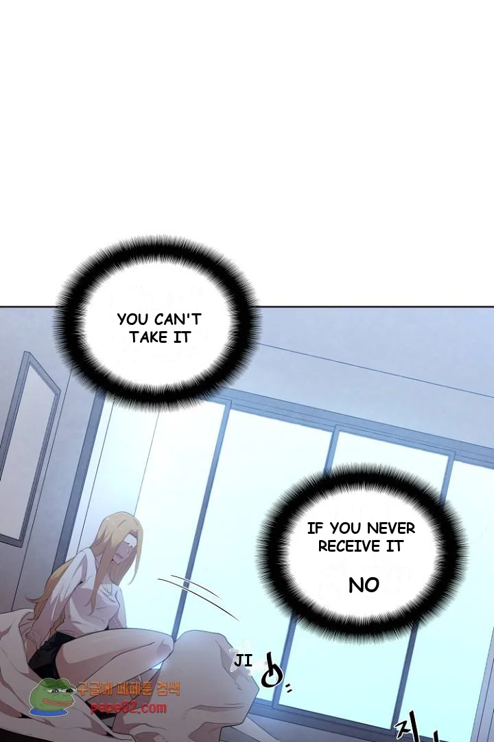 Ex vs. Stalker Episode 9 - Page 47