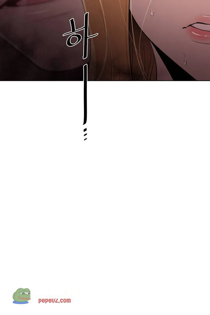 Ex vs. Stalker Episode 9 - Page 63