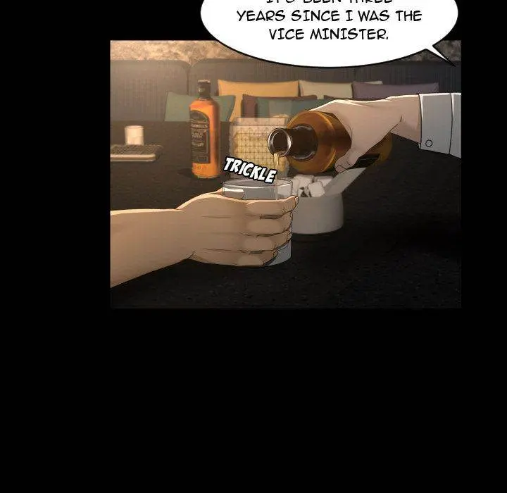 Exclusive Contract Episode 13 - Page 34