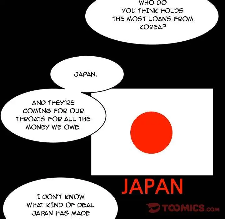 Exclusive Contract Episode 13 - Page 51