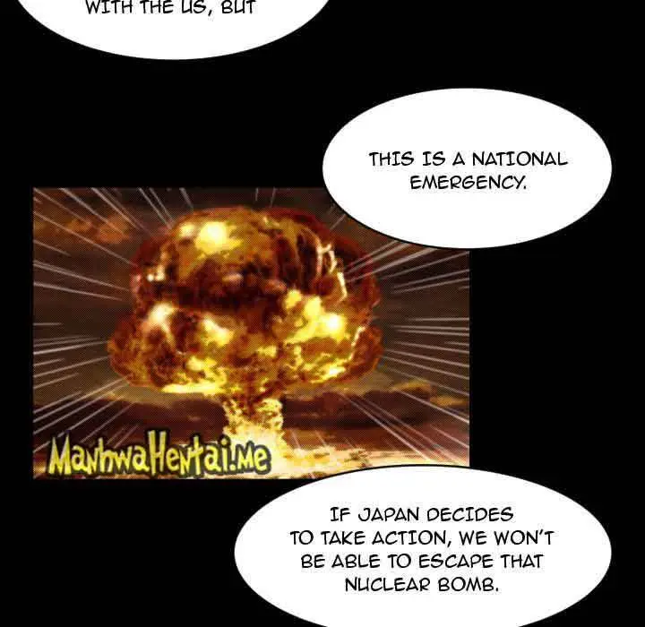 Exclusive Contract Episode 13 - Page 52