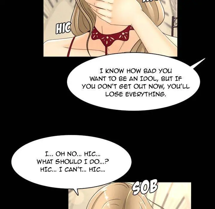 Exclusive Contract Episode 16 - Page 76