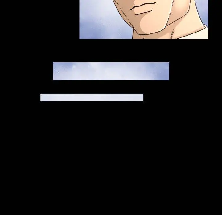 Exclusive Contract Episode 18 - Page 2