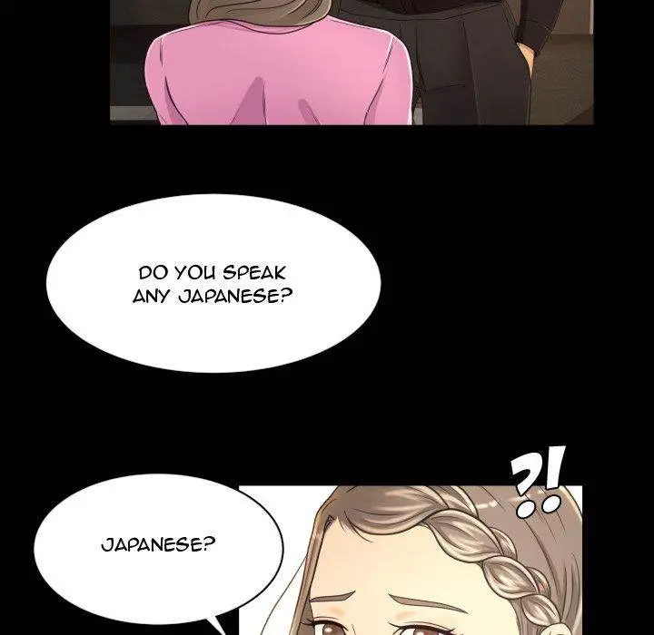 Exclusive Contract Episode 18 - Page 32