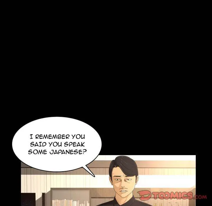 Exclusive Contract Episode 19 - Page 28