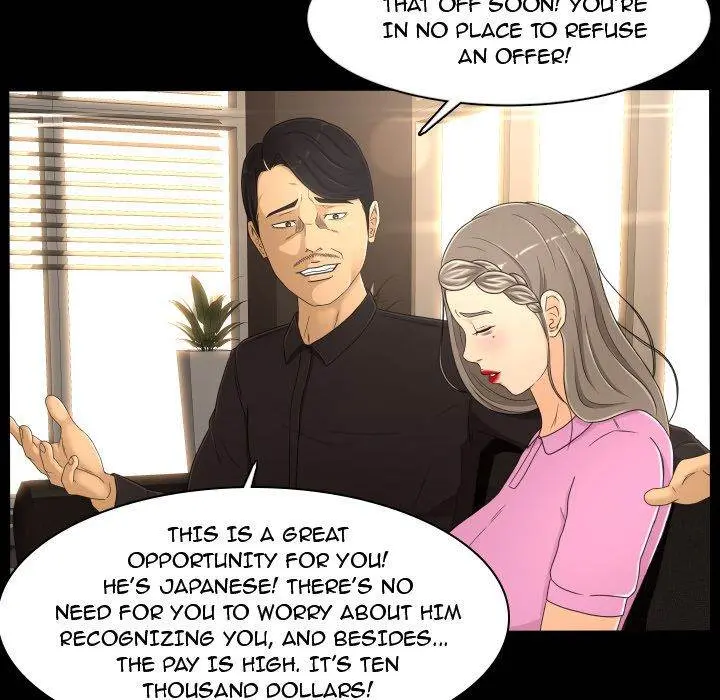 Exclusive Contract Episode 19 - Page 37