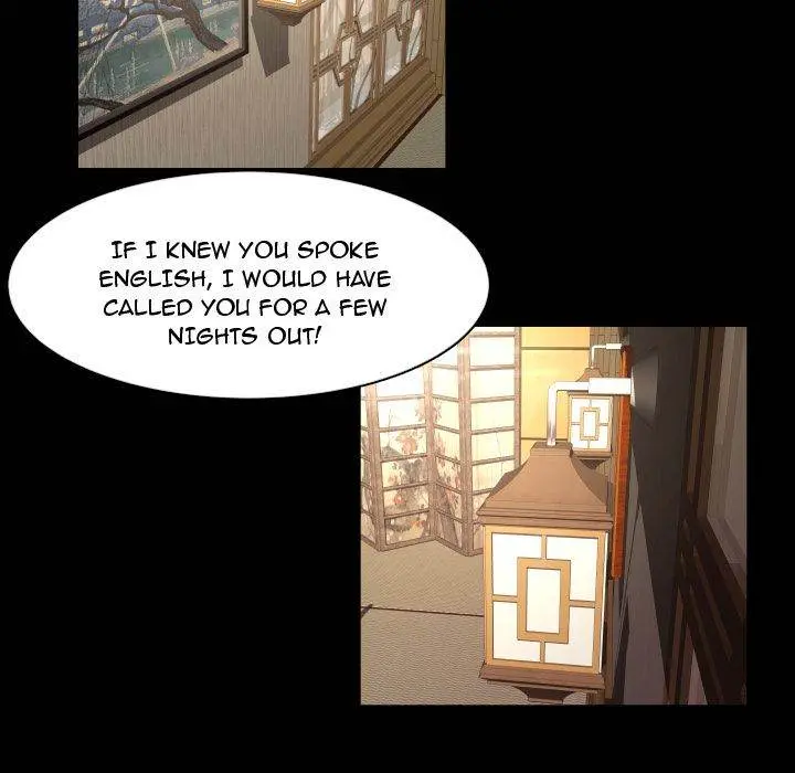 Exclusive Contract Episode 19 - Page 7