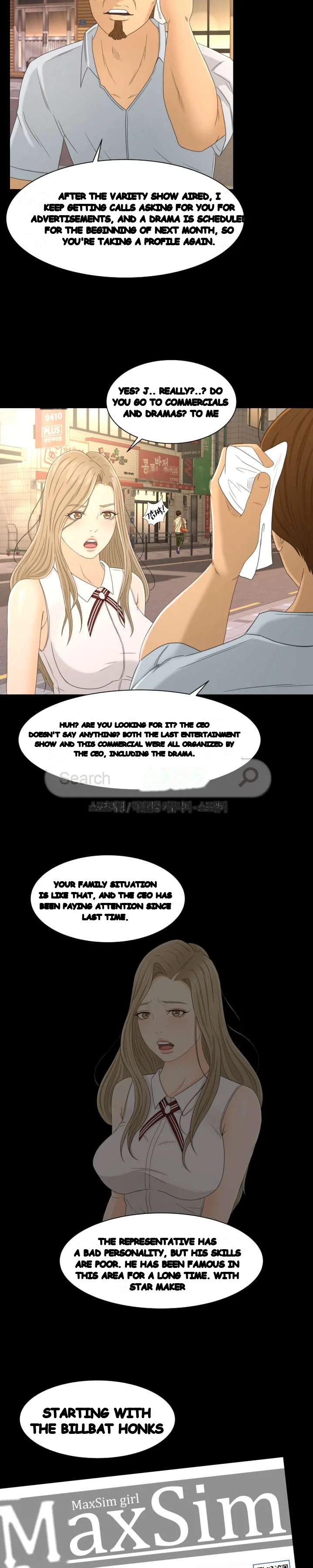 Exclusive Contract Episode 2 - Page 18