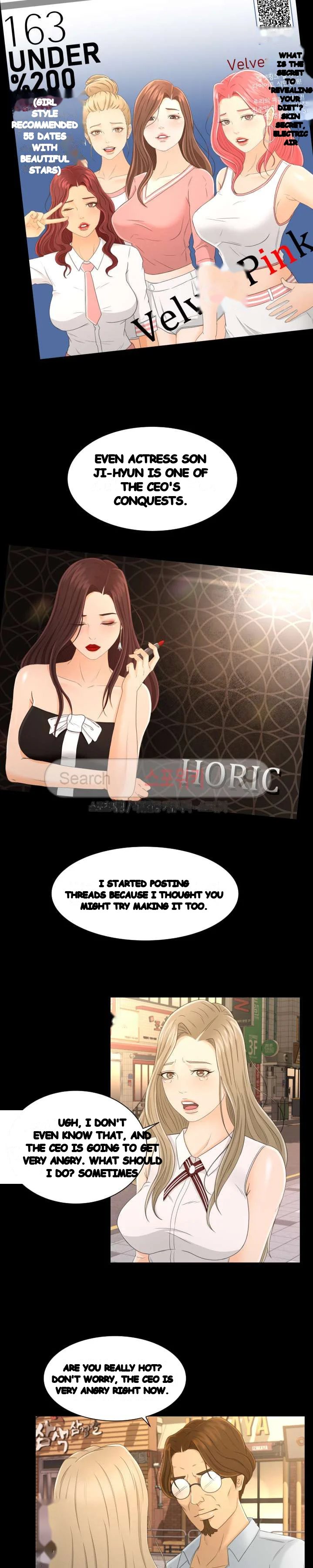 Exclusive Contract Episode 2 - Page 19