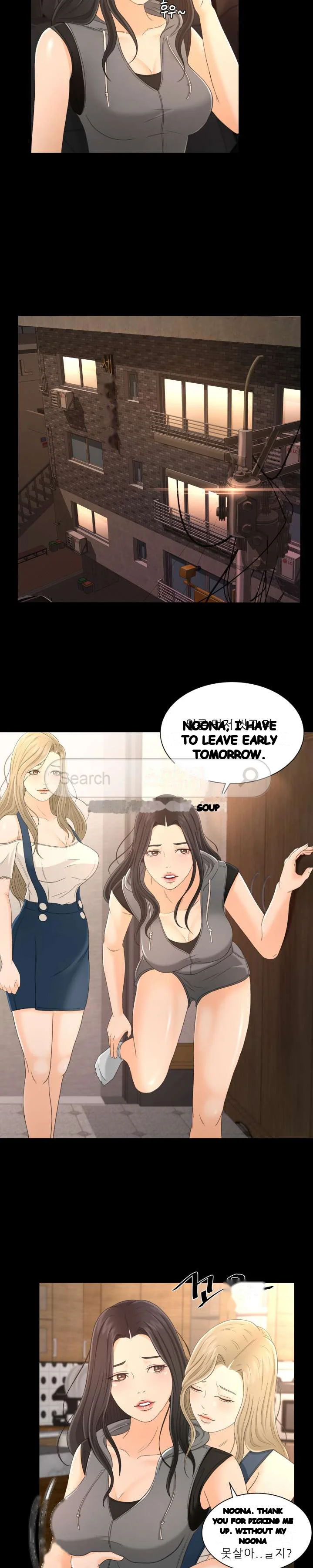 Exclusive Contract Episode 2 - Page 9