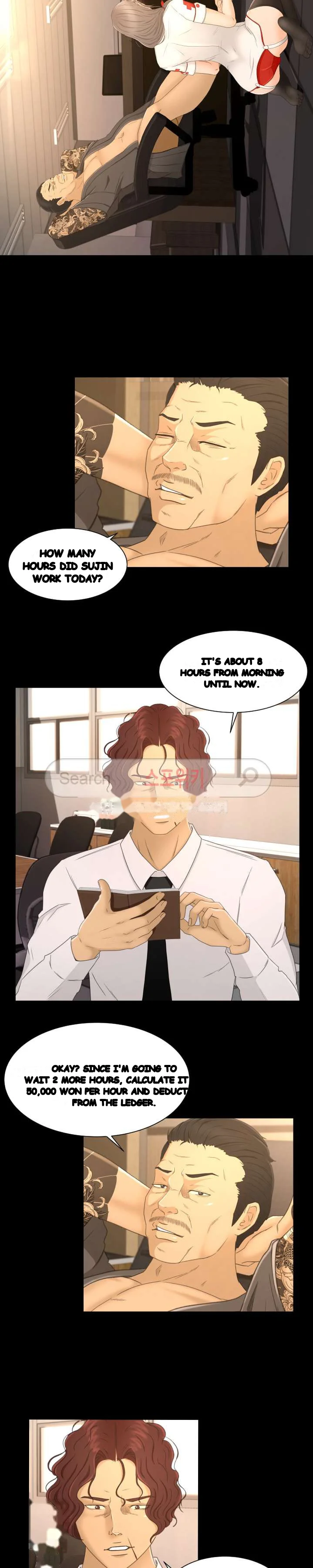 Exclusive Contract Episode 3 - Page 14