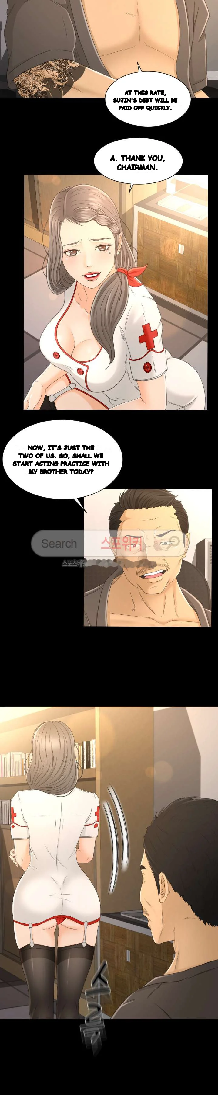 Exclusive Contract Episode 3 - Page 16
