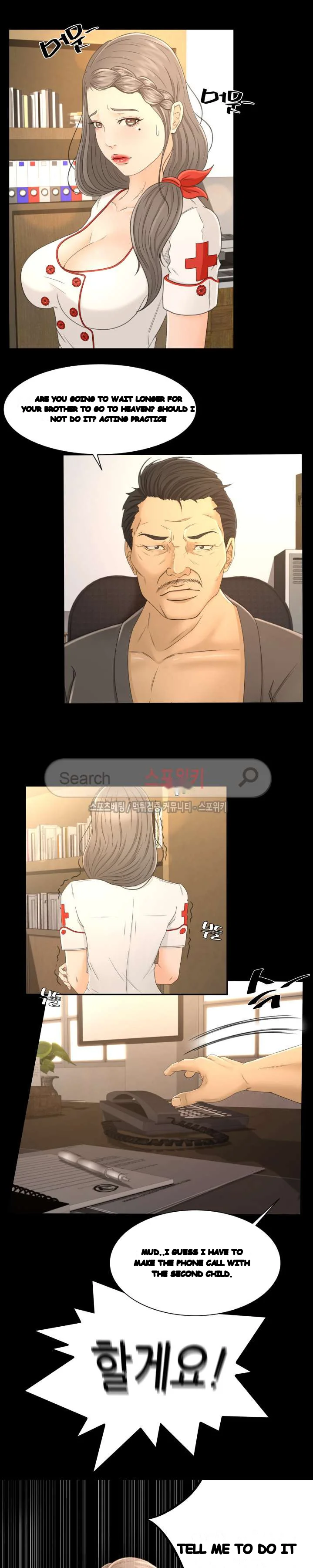Exclusive Contract Episode 3 - Page 17