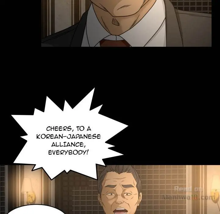 Exclusive Contract Episode 30 - Page 45