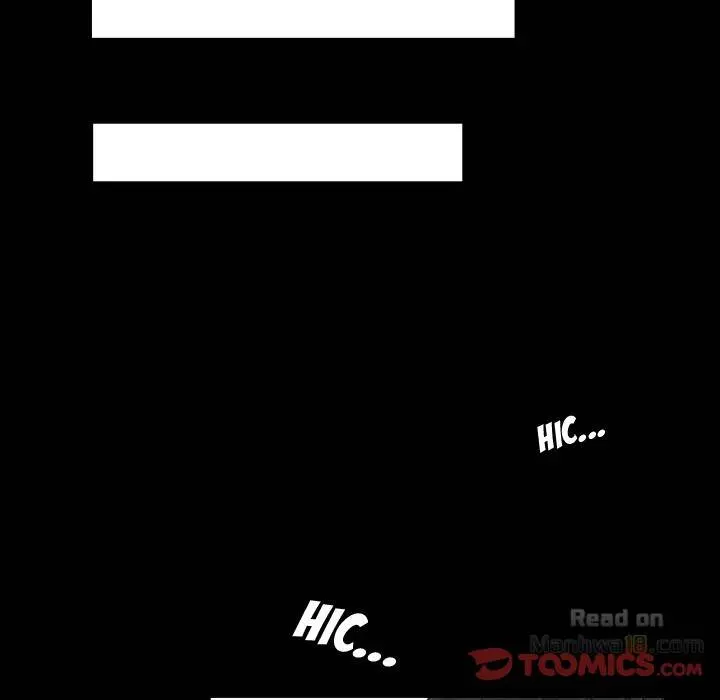 Exclusive Contract Episode 33 - Page 36