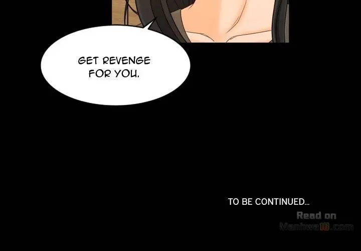 Exclusive Contract Episode 33 - Page 75