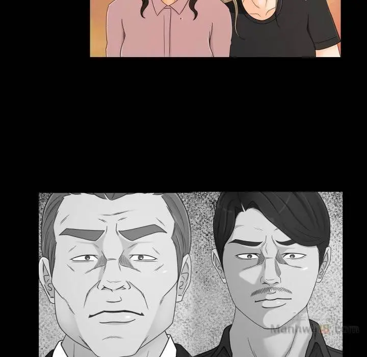 Exclusive Contract Episode 34 - Page 11