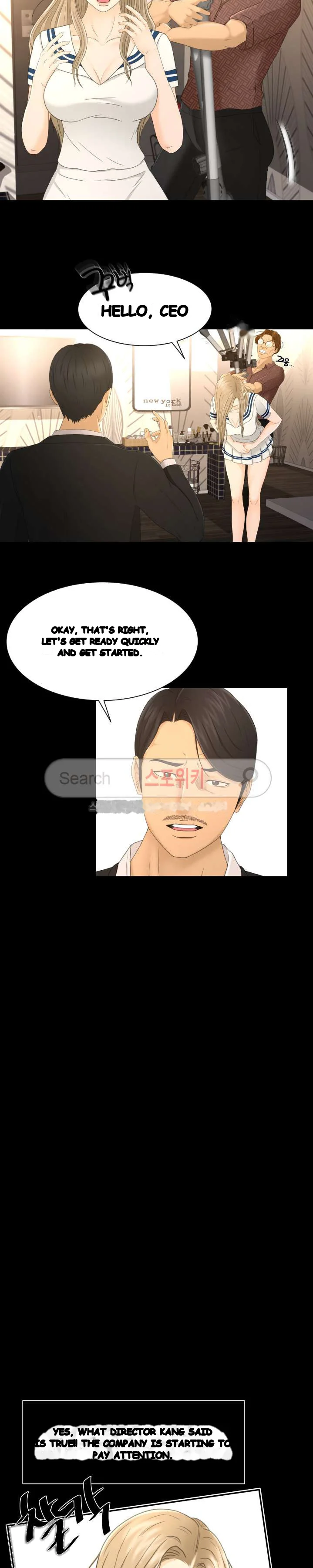 Exclusive Contract Episode 4 - Page 12