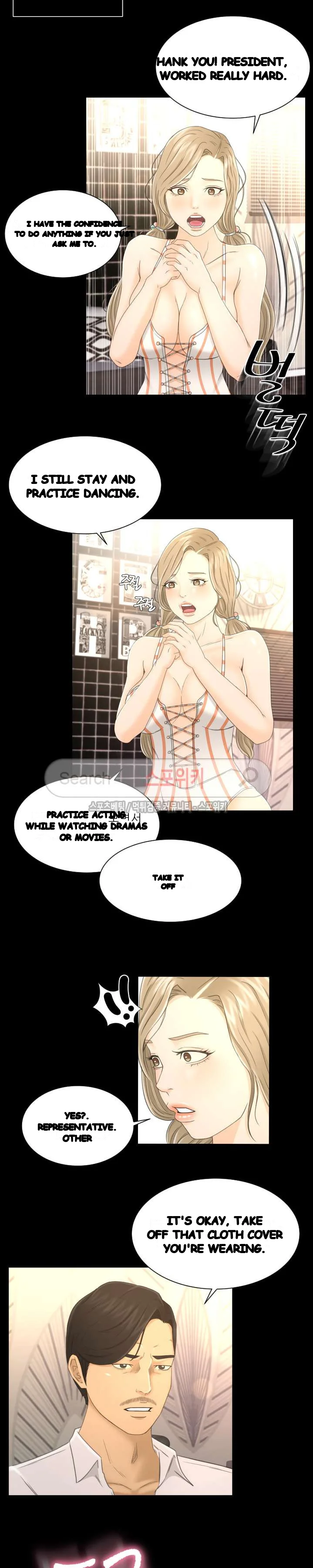 Exclusive Contract Episode 4 - Page 17