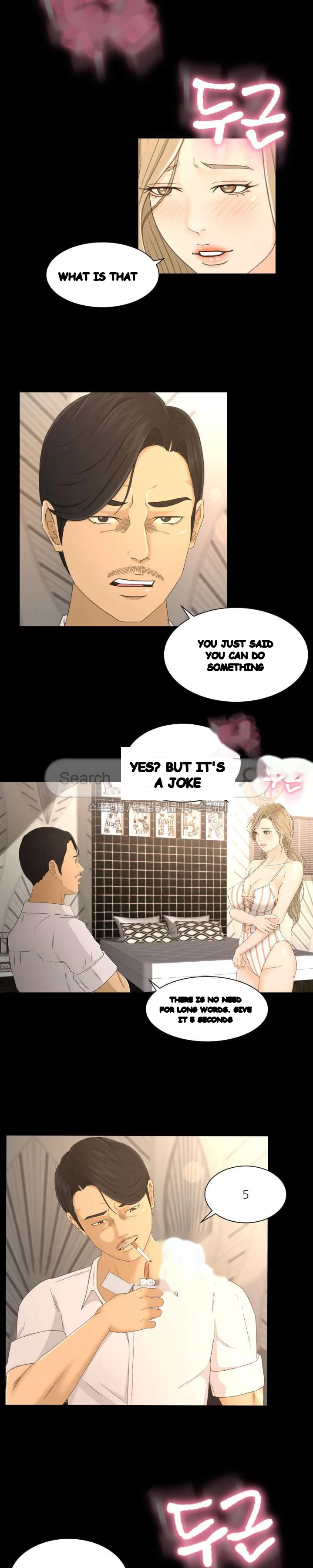 Exclusive Contract Episode 4 - Page 18