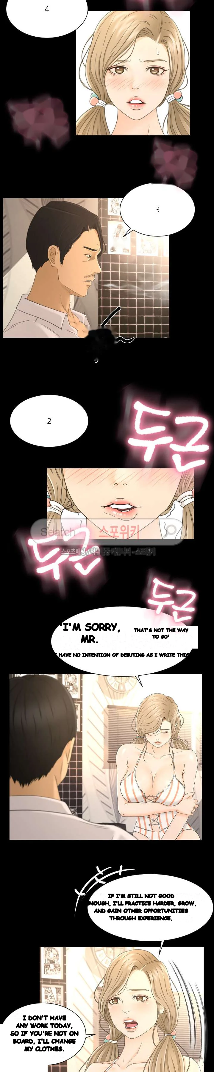 Exclusive Contract Episode 4 - Page 19
