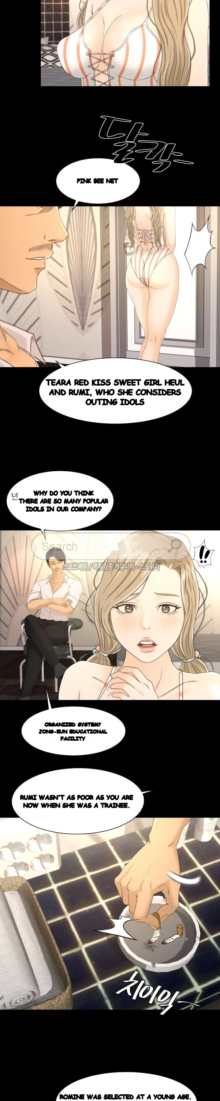 Exclusive Contract Episode 4 - Page 20
