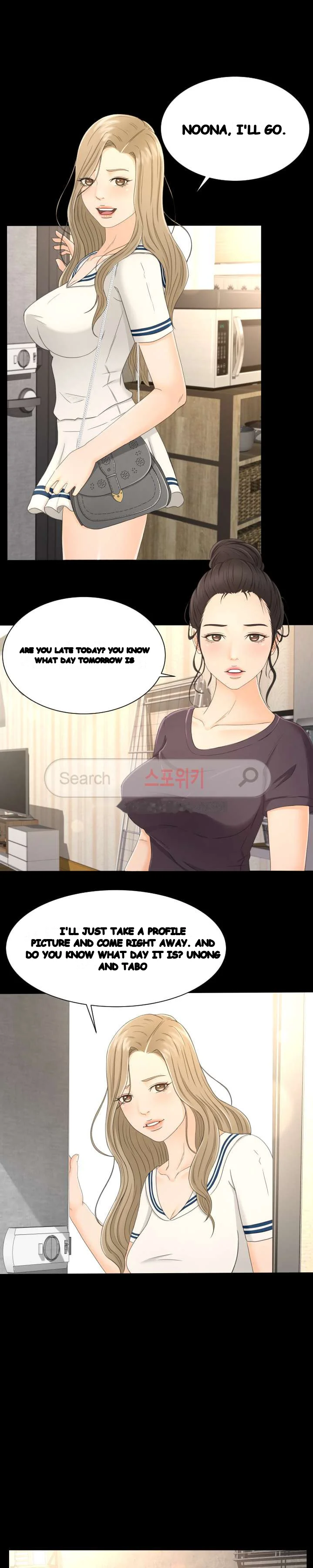 Exclusive Contract Episode 4 - Page 7