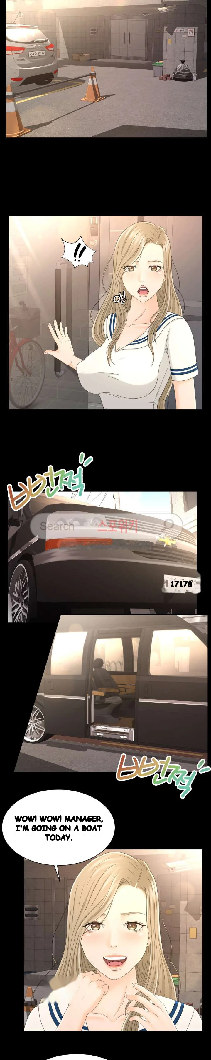 Exclusive Contract Episode 4 - Page 8