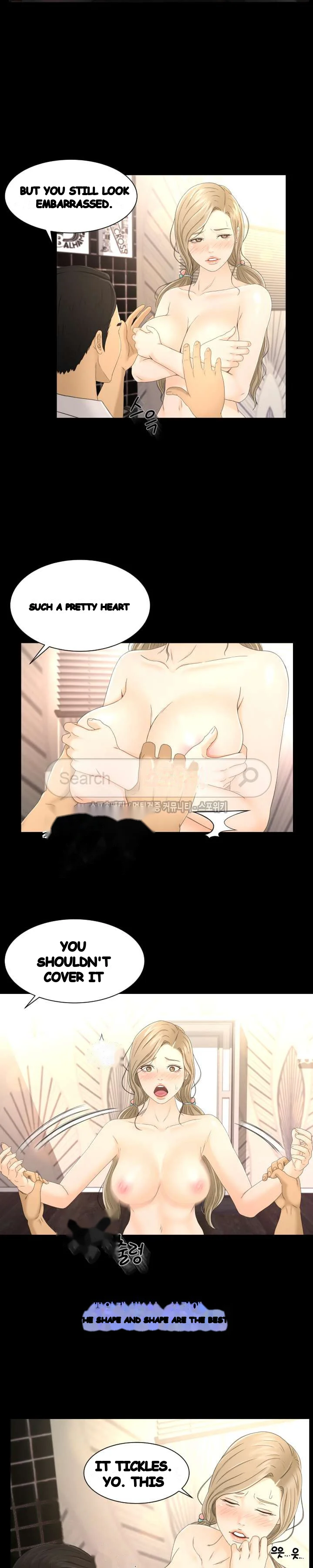 Exclusive Contract Episode 5 - Page 11