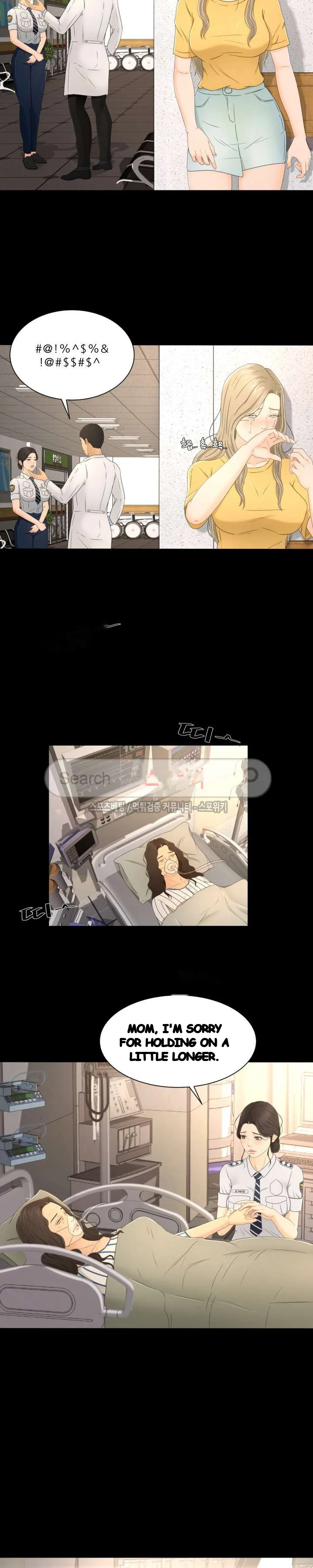 Exclusive Contract Episode 5 - Page 9