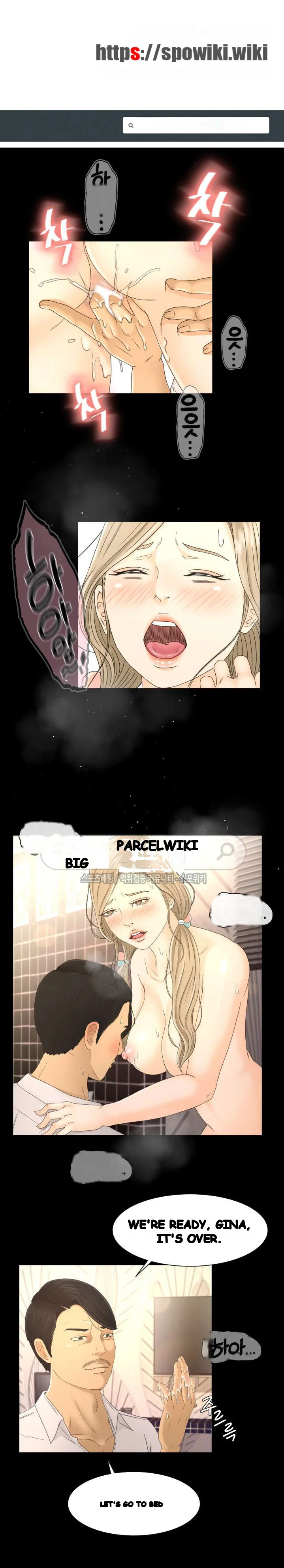 Exclusive Contract Episode 6 - Page 2