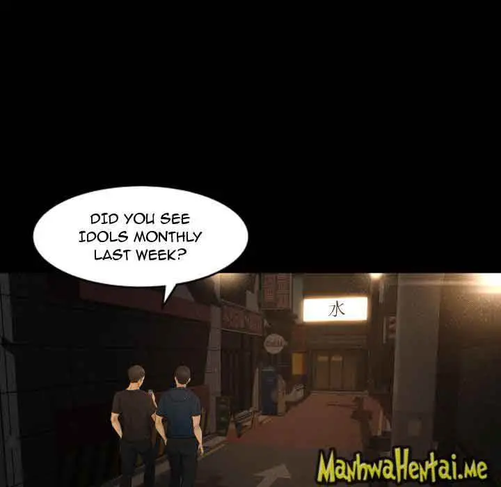 Exclusive Contract Episode 9 - Page 24