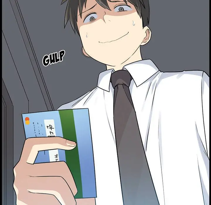 Excuse Me, This Is My Room Episode 0 - Page 19