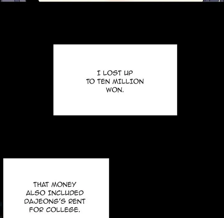 Excuse Me, This Is My Room Episode 0 - Page 23