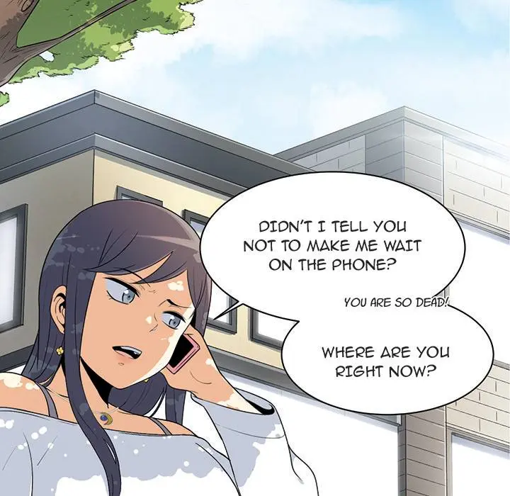 Excuse Me, This Is My Room Episode 0 - Page 46