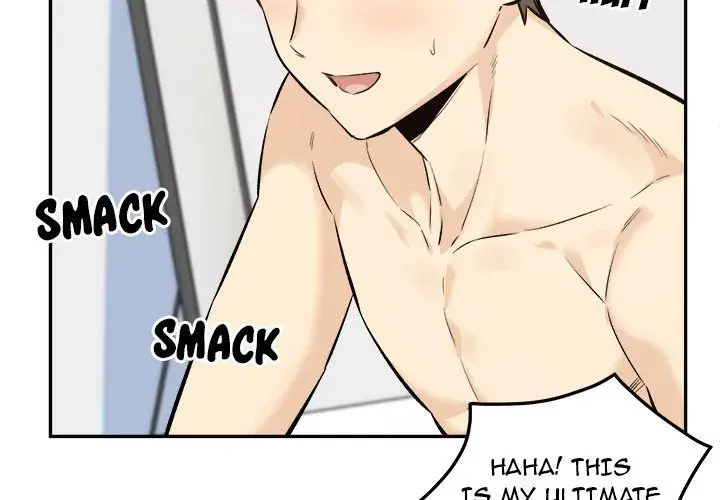 Excuse Me, This Is My Room Episode 120 - Page 2