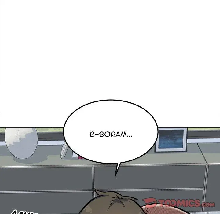 Excuse Me, This Is My Room Episode 120 - Page 93