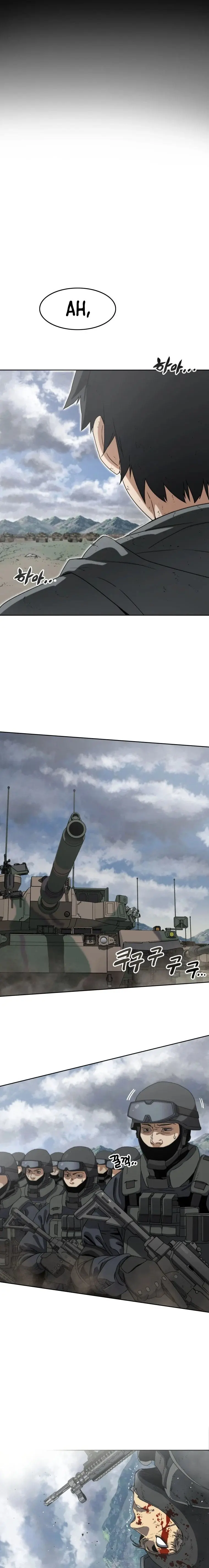 Existence Episode 0 - Page 4