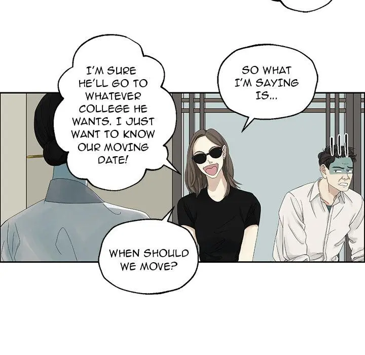 Extreme Life of a Teenager Episode 1 - Page 17