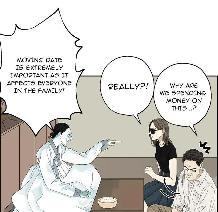Extreme Life of a Teenager Episode 1 - Page 21