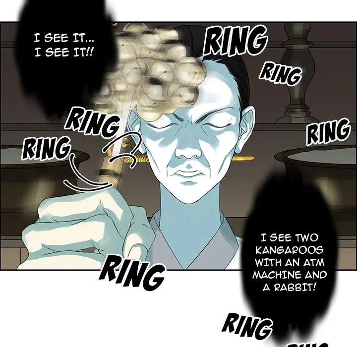Extreme Life of a Teenager Episode 1 - Page 23