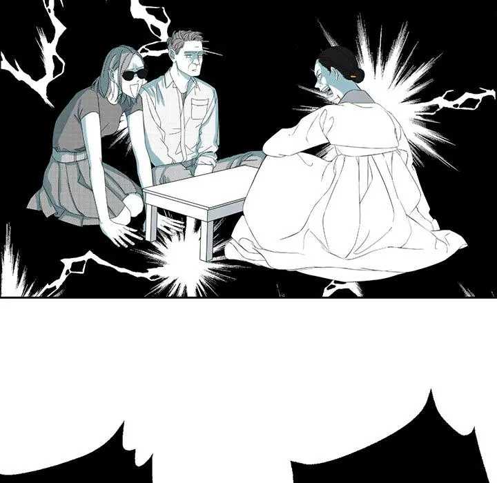 Extreme Life of a Teenager Episode 1 - Page 25
