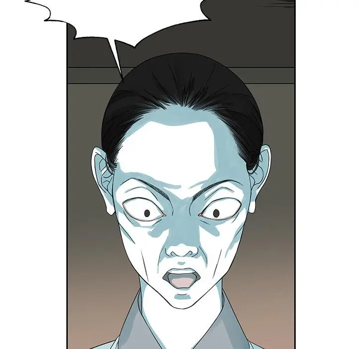 Extreme Life of a Teenager Episode 1 - Page 30
