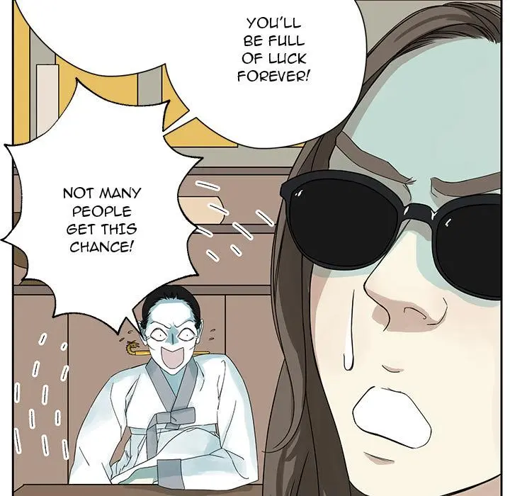 Extreme Life of a Teenager Episode 1 - Page 47